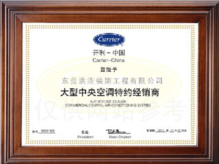 企業(yè)資質